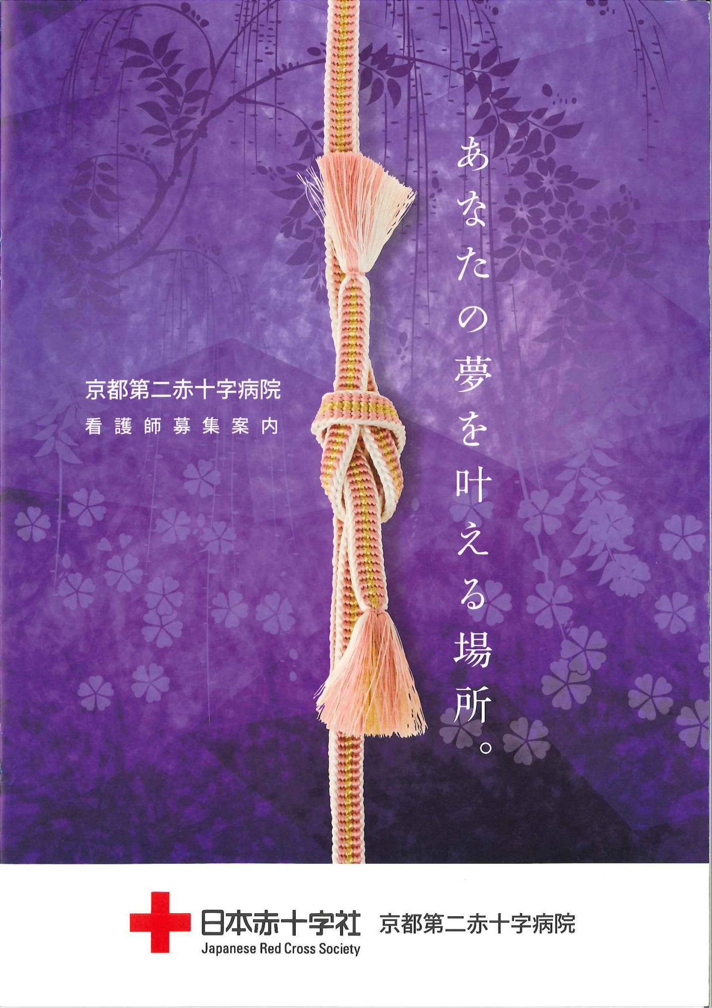 パンフレット 318