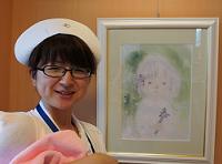 西川さんさん