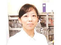 その他さんさん