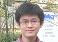 その他さんさん