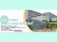 Y・Hさん