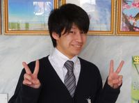 イッシキさんさん
